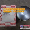 供应日本五十铃柴油滤芯8-98036654-0