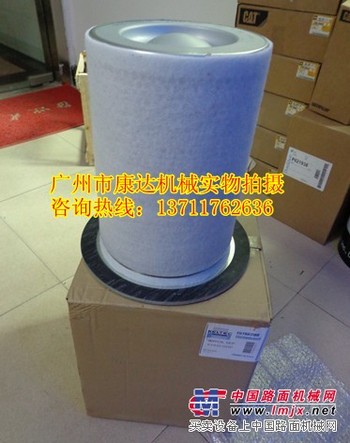 供应英格索兰油分36762250