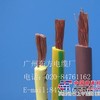 供应广东汽车灯具电线，生产广东汽车灯具电线