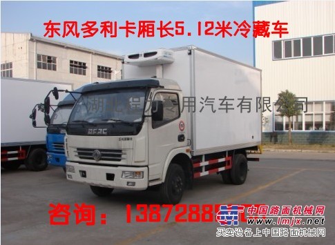 供應江鈴廂式冷藏車貨箱4米1