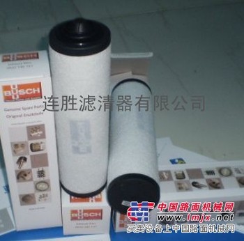 连胜供应BUSCH普旭真空泵油雾过滤器0532140157