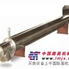 供应单管螺旋给料机-双管螺旋给料机--找海鑫。