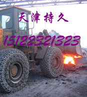 供应挖掘装载机轮胎保护链，装载机轮胎保护链