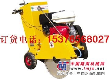 质量的 价格的小型汽油切割机