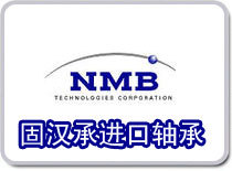 供应NSK 71910C轴承