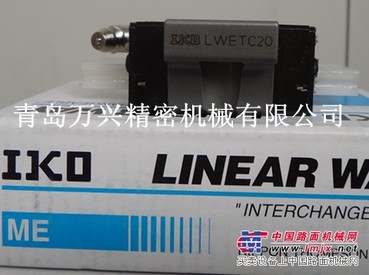 日本原装IKO导轨LWETC15 LWETC20滑块