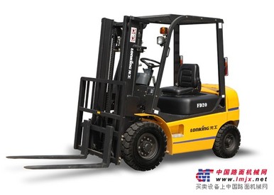 FD20内燃平衡重柴油叉车