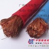 供应广东电池电线，生产广东电池电线，销售广东电池电线