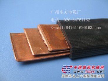 供应广东软铜排电缆，生产广东软铜排电缆
