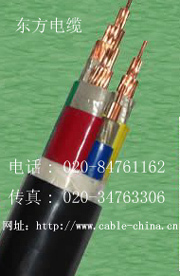 供应广东耐火电线电缆，生产广东耐火电线电缆