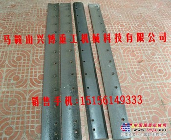 成工MG1320平地机刀片 成工1320平地机刀角