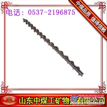 供应麻花钻杆、杆煤钻杆、电钎子杆