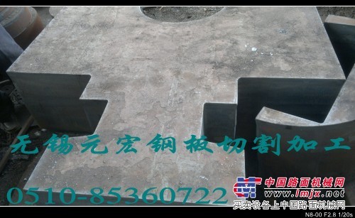 苏州南京常州南通【数控火焰】切割加工