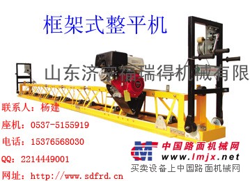 供应震动梁  振动梁   新世纪框架整平机 性能整平机