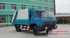 供应东风EQ1121压缩式垃圾车15826787333