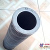 颇尔滤芯HCS630KUT9H