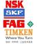供应原装进口轴承 skf 6312-2zn