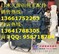 供应久保田U45发动机总成,久保田U50发动机总成