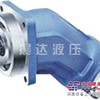 供应力士乐总成系列 