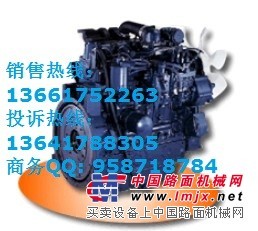 供应久保田KX161发动机总成,久保田KX163发动机总成