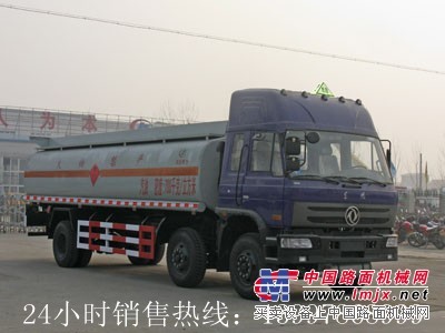 安徽合肥供應(yīng)東風(fēng)小三軸油罐車13997868999