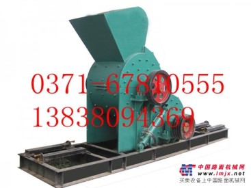 供应双级粉碎机专业的湿料粉碎机价格13838094369