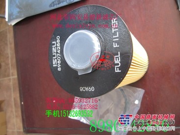 五十铃滤清器8980742880