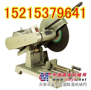 供应7.5KW砂轮优质切割机  ZMQ-500中煤切割机