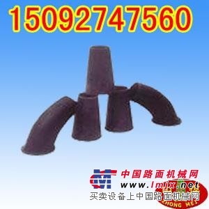 供应PZ-5喷浆机弯头，PZ-7喷浆机弯头
