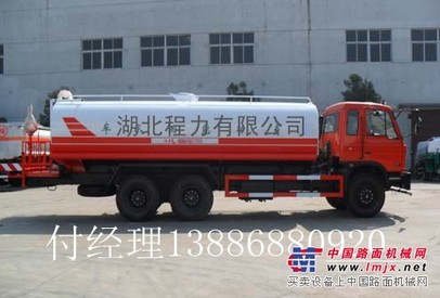 欢迎来炎帝故里湖北随州。洒水车厂家直销18672224385