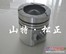 供应小松S6D140发动机活塞,活塞销,活塞环,四配套