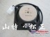 小鬆PC360-7駕駛室揚聲器,喇叭,小鬆勾機配件