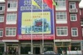 天津市建鹏液压机械制造有限公司