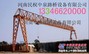 供应架桥机施工，大型架桥机，拼装架桥机【图片】