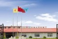 山东中煤工矿物资有限公司