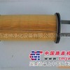 林德滤芯0009839013