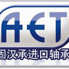 供应AET轴承L-1305-KR轴承25*62*17轴承