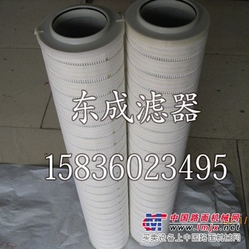 颇尔HC8314FKN39H滤芯