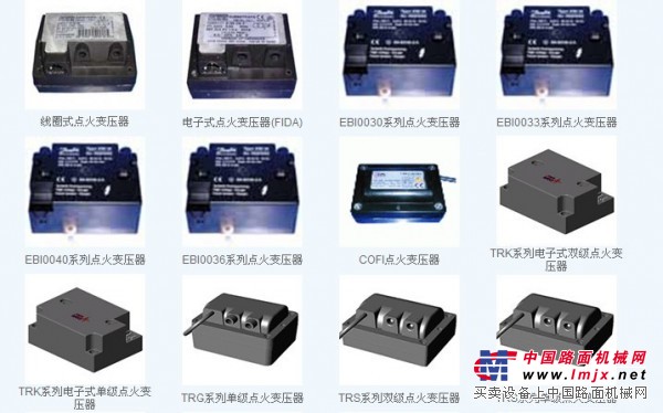 供应点火变压器飞达 FIDA 2*5KV