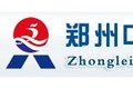 郑州中磊机械设备有限公司