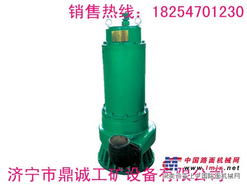超给力耐用隔爆型排污排沙潜水电泵