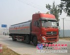 福建哪里有卖《东风145油罐车》8吨柴油车价格，10吨油罐车