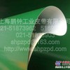 供应选矿设备皮带--购买输送带