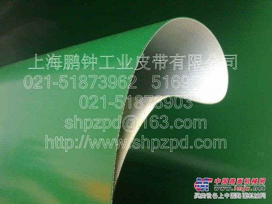 供应选矿设备皮带--购买输送带