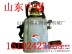 贵州山西HYZ4正压氧气呼吸器，4小时氧气呼吸器