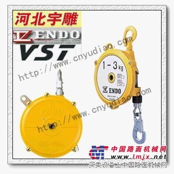 供应远藤EWF-120弹簧平衡器|120kg弹簧平衡器