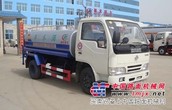 洒水车/喷洒车 给城市下场雨-销售热线13872886602