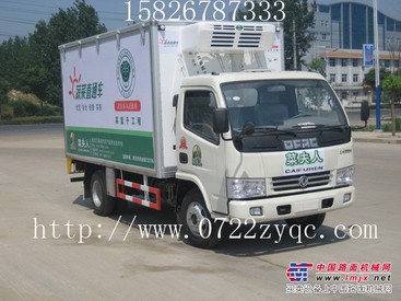供应东风多利卡蔬菜直通车15826787333