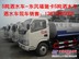 供应5吨绿化喷洒车报价