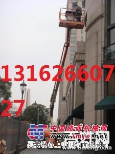上海杨浦区汽车吊出租13162660727